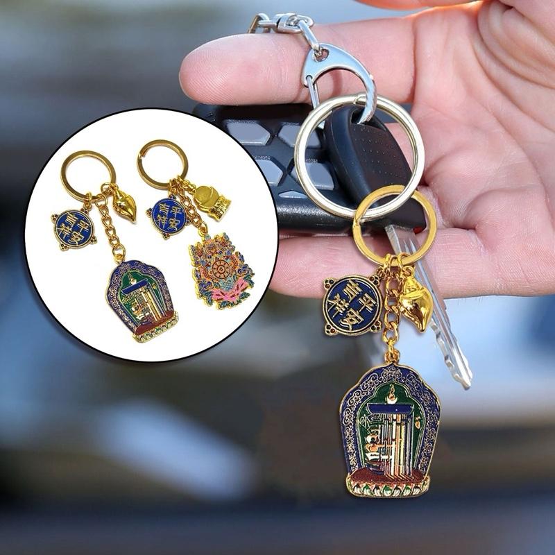 Ziyang Fengshui Stainless Steel Kalachakra Keychain for Protection Ornaments Decor with Ten Symbols Sun Moon Flame Design