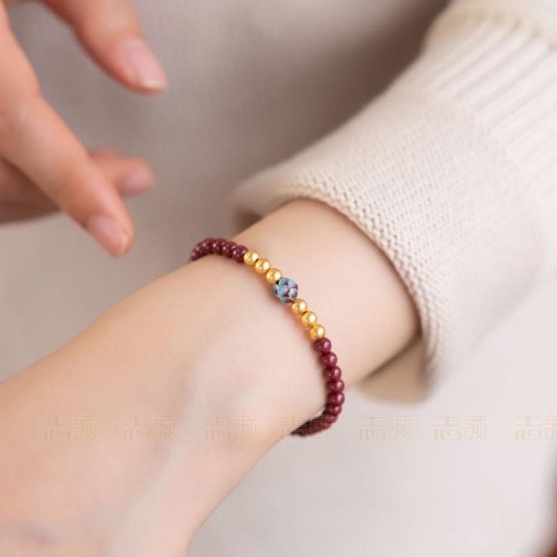 Ziyang 8mm Red Sandalwood With Lotus Bracelet For Women - Elegant Beaded Jewelry with Unique Design