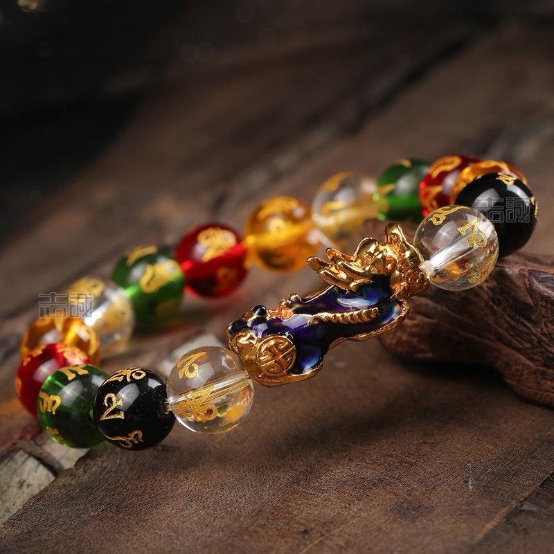 Ziyang 8mm Colorful Beads Sanskrit Six-Character Mantra Bracelet with Pishu Mythical Creature Single Loop for Women's Jewelry in Box