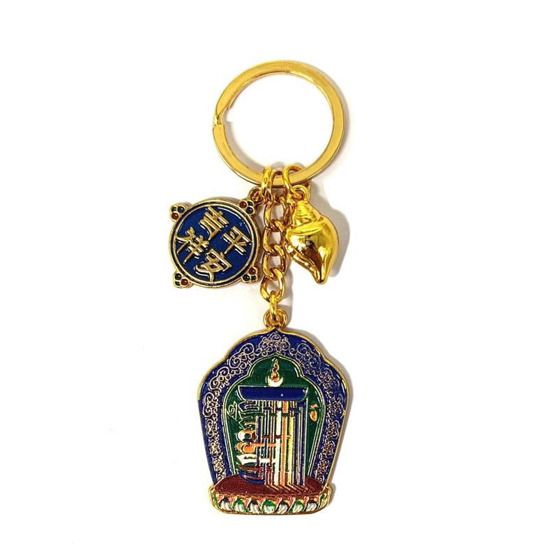 Ziyang Fengshui Stainless Steel Kalachakra Keychain for Protection Ornaments Decor with Ten Symbols Sun Moon Flame Design