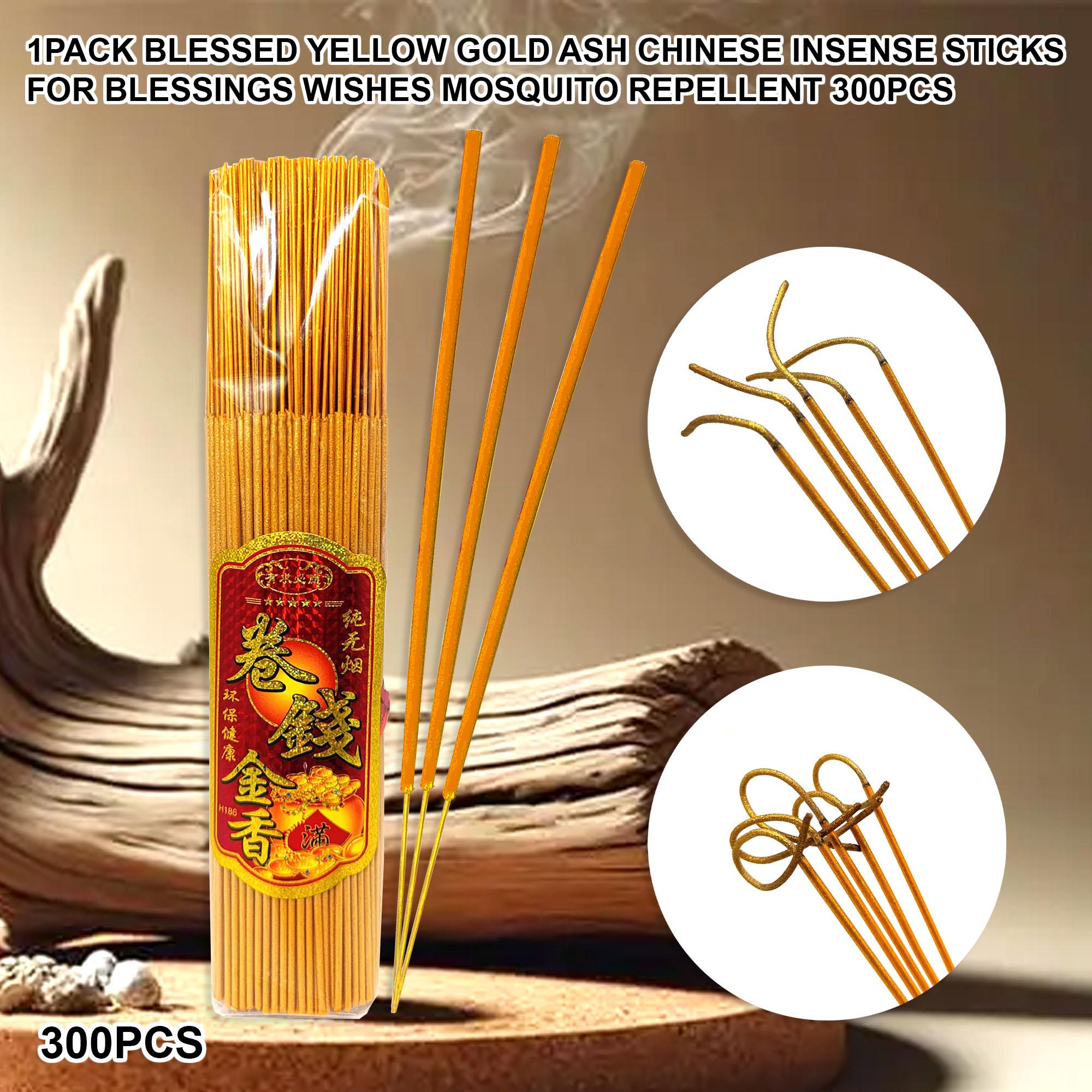 Ziyang 300Pcs 1Pack Blessed Yellow Chinese Incense Sticks Environmentally friendly and smoke-free for Blessings Wishes and Bad Spirit Mosquito Repellent Pabango