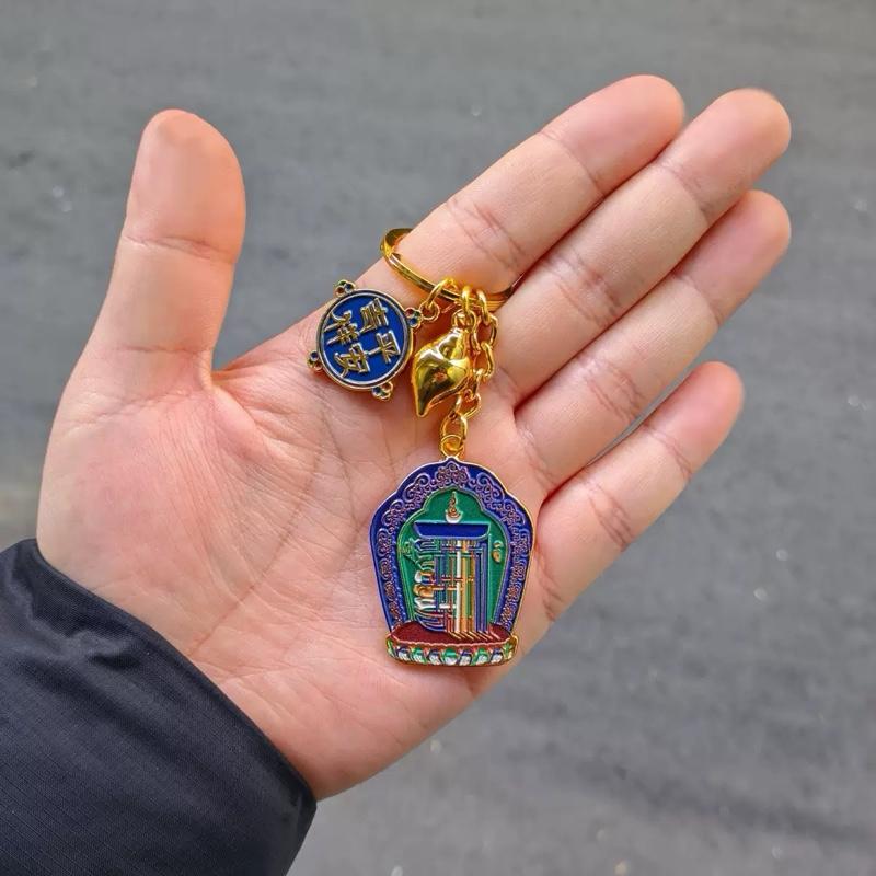 Ziyang Fengshui Stainless Steel Kalachakra Keychain for Protection Ornaments Decor with Ten Symbols Sun Moon Flame Design