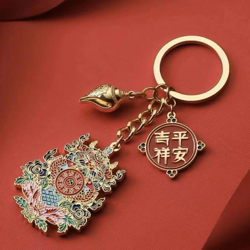 Ziyang Fengshui Lucky Charm Eight Auspicious Symbols Collection Peace and Happiness Auspiciousness Durable Colorfast Keychain Car Key Ring with Floral Design and Gold Accents Ornaments