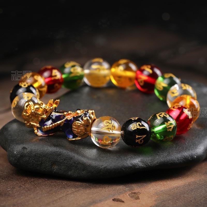 Ziyang 8mm Colorful Beads Sanskrit Six-Character Mantra Bracelet with Pishu Mythical Creature Single Loop for Women's Jewelry in Box