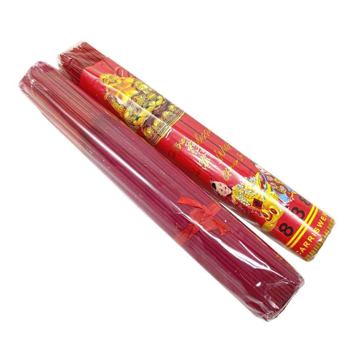 Blessed Chinese Incense 200Pcs 1Pack Fengshui Blessings Wishes Red & Yellow Sticks for Business Ornaments Decor Mosquito Repellent Decor