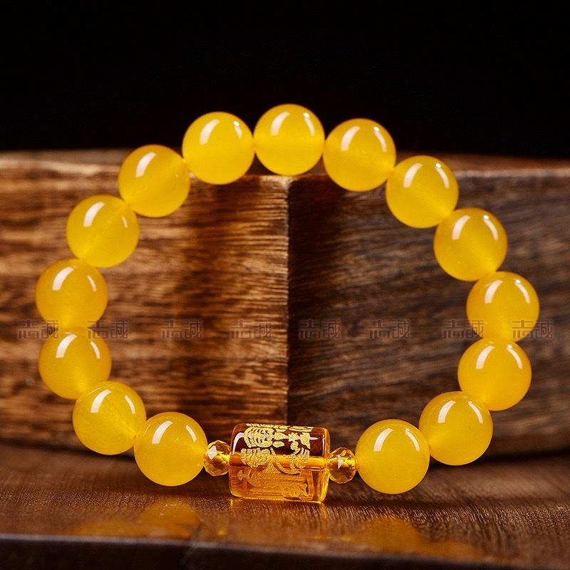 Ziyang Yellow Chalcedony Bracelet with Three-Faced Wealth God Barrel Beads for Men Women 8mm Diameter Yellow Bracelet with Box