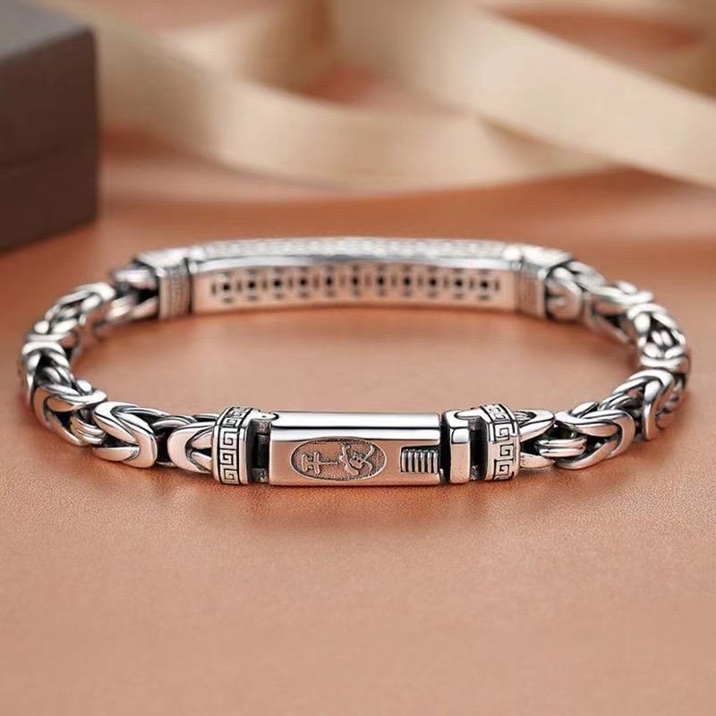 Ziyang Retro Thai Silver Peace Pattern Men's Bracelet Unique Trendy Gift Accessory with Intricate Design