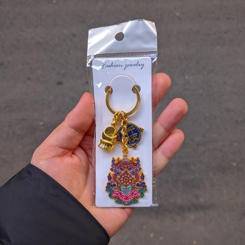 Ziyang Fengshui Lucky Charm Eight Auspicious Symbols Collection Peace and Happiness Auspiciousness Durable Colorfast Keychain Car Key Ring with Floral Design and Gold Accents Ornaments