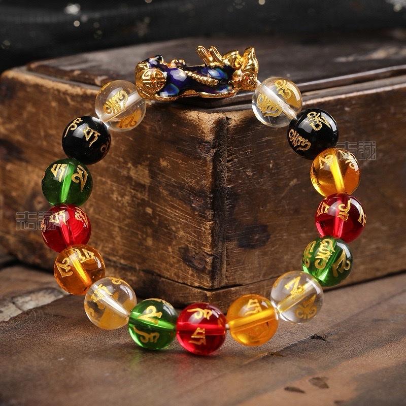 Ziyang 8mm Colorful Beads Sanskrit Six-Character Mantra Bracelet with Pishu Mythical Creature Single Loop for Women's Jewelry in Box