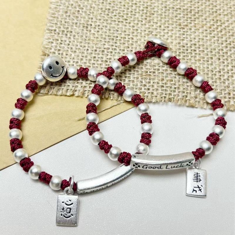 Ziyang Good Luck Bracelet Red String Bracelet For women