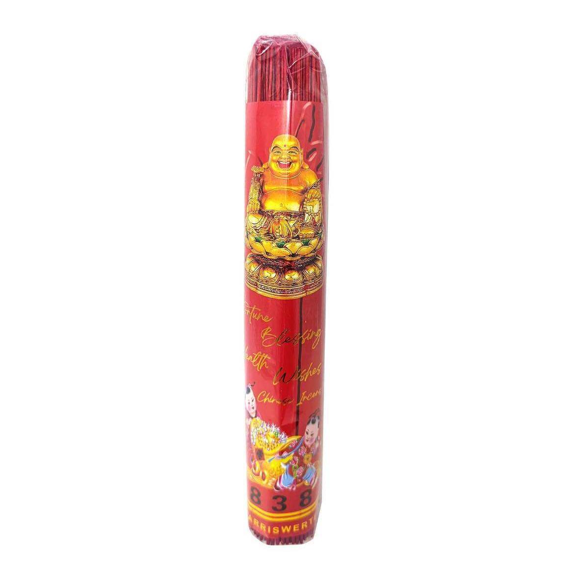 Blessed Chinese Incense 200Pcs 1Pack Fengshui Blessings Wishes Red & Yellow Sticks for Business Ornaments Decor Mosquito Repellent Decor