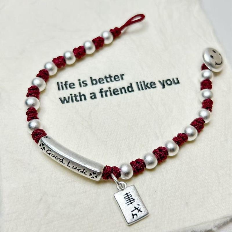 Ziyang Good Luck Bracelet Red String Bracelet For women