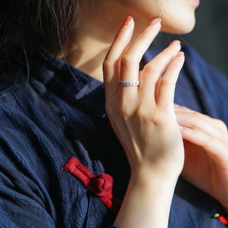 Ziyang Six-Character Mantra Silver Ring Adjustable - Auspicious Traveling Ring