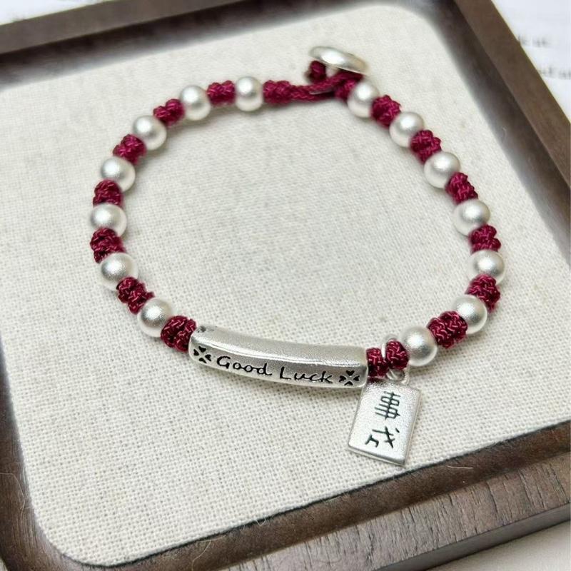 Ziyang Good Luck Bracelet Red String Bracelet For women