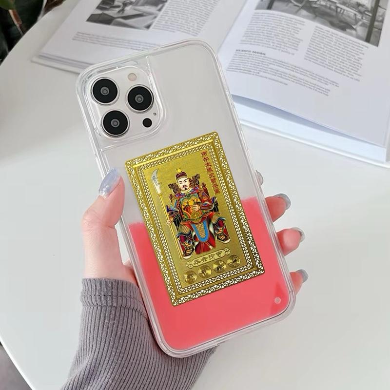 Ziyang 2026 Tai Sui Amulet Cards Horse Year General Card for Good Luck Wealth Success Protection Fengshui Ornaments Decor Traditional Lightweight