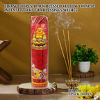 300Pcs 1Pack Blessed Yellow Chinese Incense Sticks for Blessings Wishes & Bad Spirit Mosquito Repellent Ornaments Décor Yellow 1 Pack 300PCS Decorative