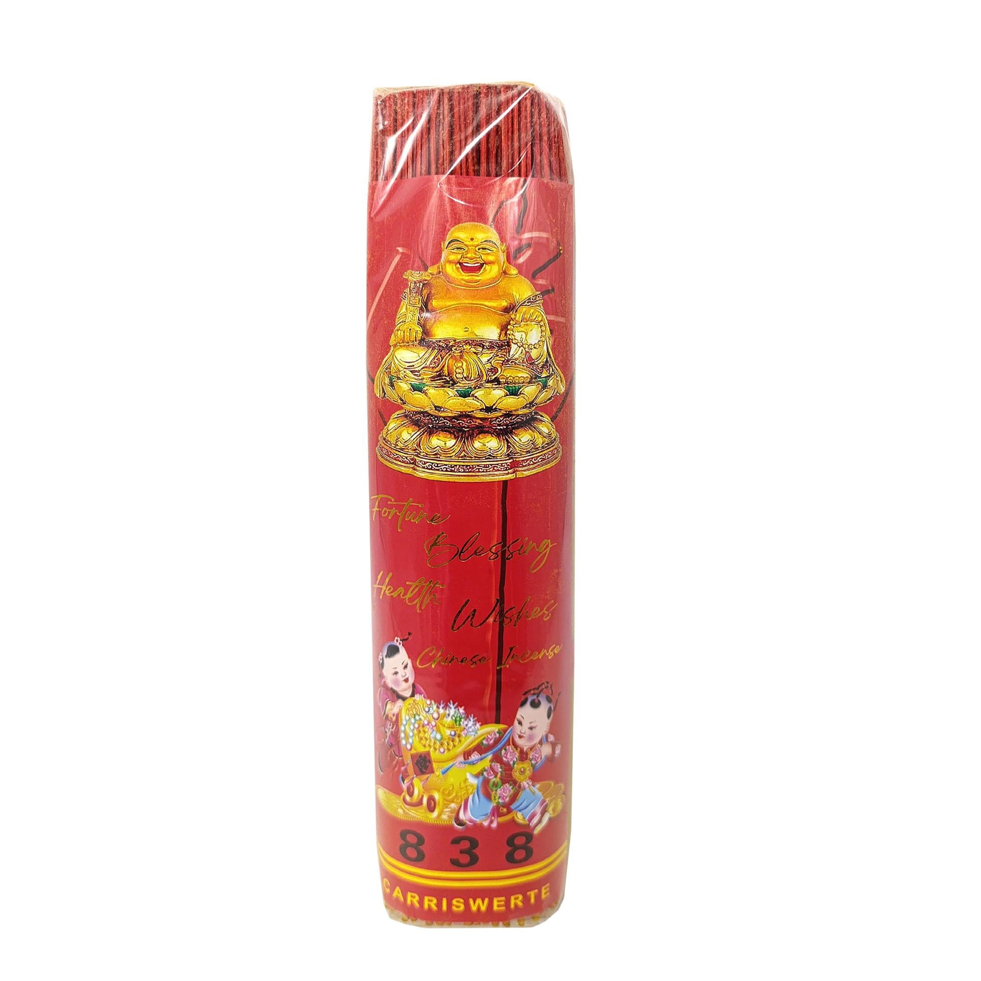 300Pcs 1Pack Blessed Yellow Chinese Incense Sticks for Blessings Wishes & Bad Spirit Mosquito Repellent Ornaments Décor Yellow 1 Pack 300PCS Decorative