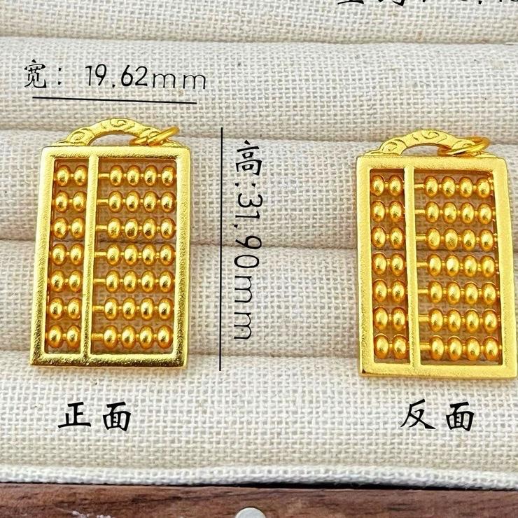 Ziyang Abacus Pendant Necklace For Women and Men Jewelry Accessories with Black Cord