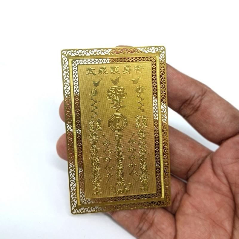 Ziyang 2026 Tai Sui Amulet Cards Horse Year General Card for Good Luck Wealth Success Protection Fengshui Ornaments Decor Traditional Lightweight