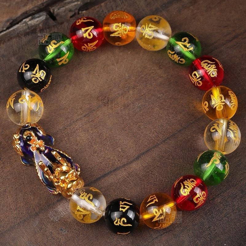 Ziyang 8mm Colorful Beads Sanskrit Six-Character Mantra Bracelet with Pishu Mythical Creature Single Loop for Women's Jewelry in Box