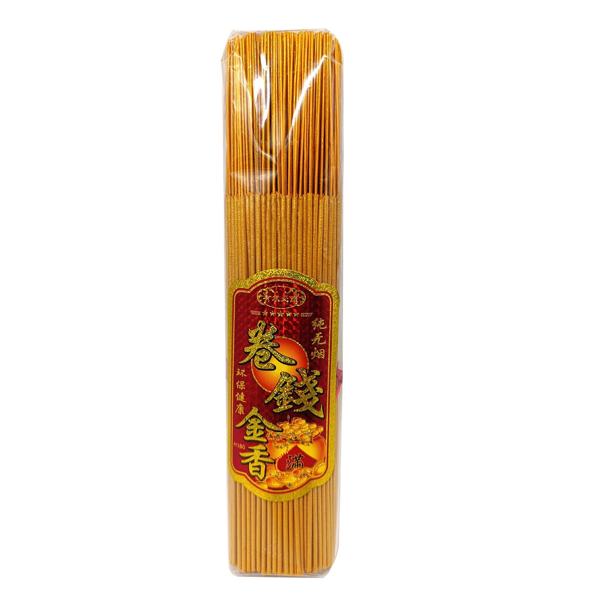 Ziyang 300Pcs 1Pack Blessed Yellow Chinese Incense Sticks Environmentally friendly and smoke-free for Blessings Wishes and Bad Spirit Mosquito Repellent Pabango