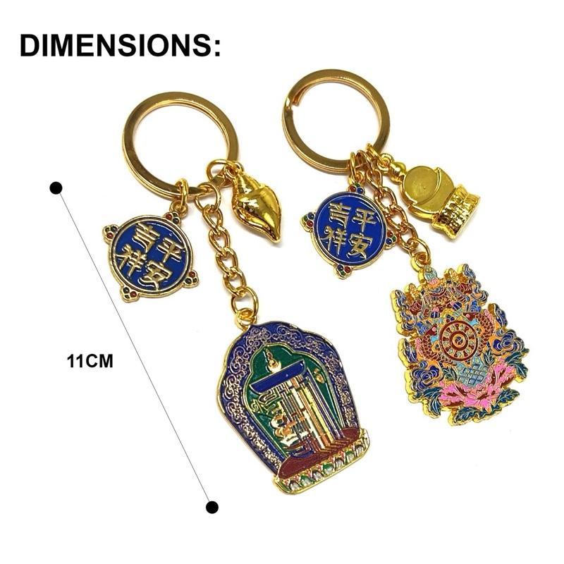 Ziyang Fengshui Stainless Steel Kalachakra Keychain for Protection Ornaments Decor with Ten Symbols Sun Moon Flame Design
