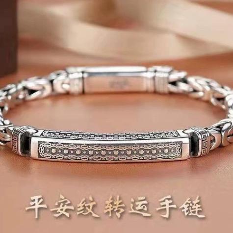 Ziyang Retro Thai Silver Peace Pattern Men's Bracelet Unique Trendy Gift Accessory with Intricate Design