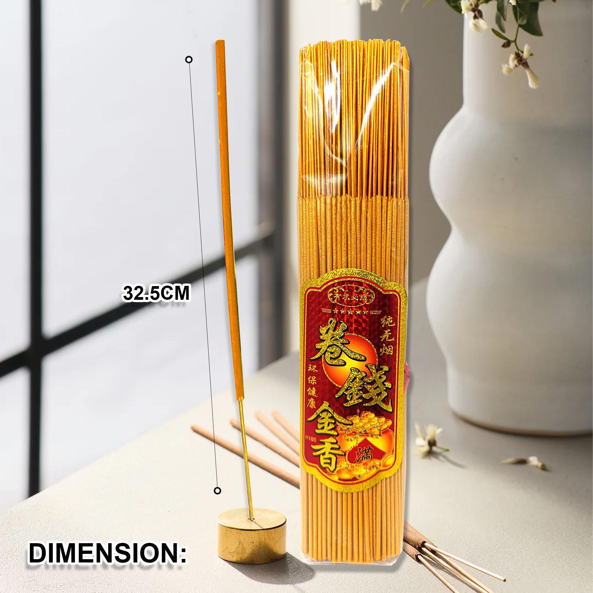 Ziyang 300Pcs 1Pack Blessed Yellow Chinese Incense Sticks Environmentally friendly and smoke-free for Blessings Wishes and Bad Spirit Mosquito Repellent Pabango