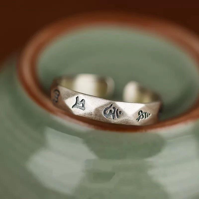 Ziyang Six-Character Mantra Silver Ring Adjustable - Auspicious Traveling Ring